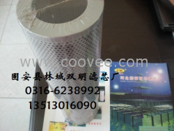 黎明滤芯，批发黎明滤芯GX-160&times;30，黎明滤芯生产基地，双明滤业