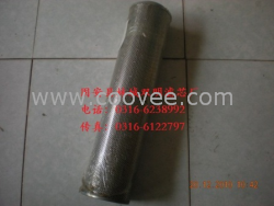 黎明滤芯，GX-63&times;10黎明滤芯厂家，批发黎明滤芯，双明滤业