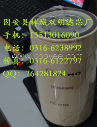 24046Z2神钢挖掘机滤芯批发商，特质挖掘机滤芯，双明滤芯