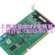 山西MOXA现货EDS-316  13120642160