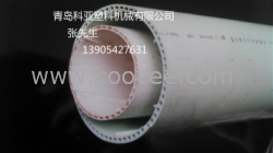 13905427631供应出口支架式共挤式复合模具、铜质定径套