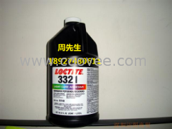 供应乐泰3321