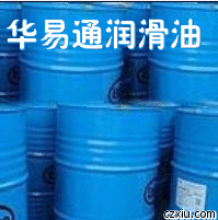 【埃索轴承150循环油系列】220/320/460/680 齿轮油