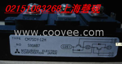 供应A1SD75P1-S3三菱PLC 大量现货销售