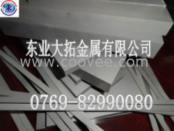供应CD700钨钢板 钨钢板 CD700钨钢板