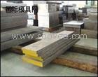 供应模具钢T1 T15 S1 S7 D2 D3 D6 D7 A2 A3 A6 A8 A10 420