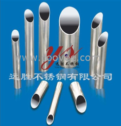 供应304不锈钢光亮管/304304不锈钢光亮管批发