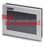 供应PPC 40GB 3.5 HDD 5606210	上海