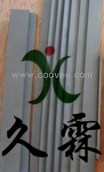 KD20钨钢 肯纳钨钢  钨钢的加工性能
