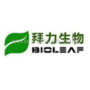 704784|整支单道数字可调移液器|BRAND移液器