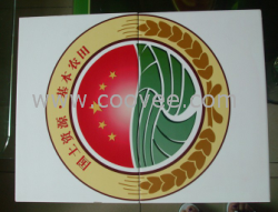 供应陶瓷工艺品打印设备 陶瓷工艺品彩印机