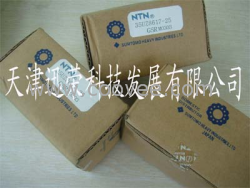 供应35UZ28617-25*偏心轴承