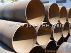 供应&ldquo;厚壁螺旋管&rdquo;厚壁螺旋管，小口径螺旋管，大口径螺旋管（价格）