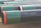 供应＜＜&ldquo;J55大口径石油钢管&rdquo;＞＞