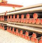 供应＜＜＜&ldquo;GB9948石油裂化管&rdquo;&ldquo;GB9948石油裂化管&rdquo;＞＞＞（图）