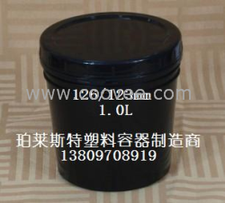 供应油墨桶/油墨罐/UV油墨桶/UV油墨罐