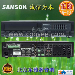 供应SAMSON 山逊 ZM125 公共广播一体机