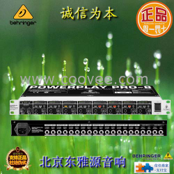 供应百灵达 HA8000 耳机分配功放器