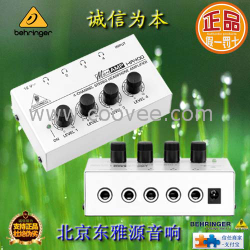 供应百灵达 HA400 小型耳机放大器