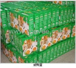 咸鸭蛋2011年供货商&mdash;13954898423