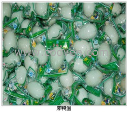 咸鸭蛋供应商&mdash;13954898423