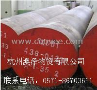 供应34CrNiMo合金结构钢