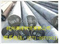 供应12CrMoV模具钢