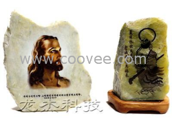 22