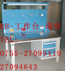 供应挂板式工作台工具柜，直销挂板工作台，珠海挂板工作台