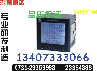 供应KLY-RS30-200/	订单0731-23354888	