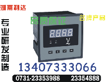 供应NTS-240	&larr;0731-23354888	