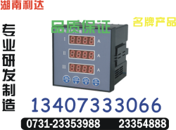 供应PD750E-2S4	&larr;0731-23354888