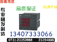 供应CE1-AV	&larr;0731-23354888