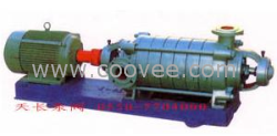 远安50D8&times;2多级泵-D型多级泵【信誉好】
