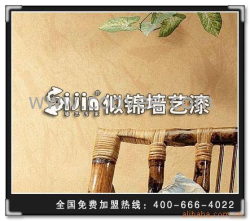 新型内墙装饰涂料供应商&mdash;&mdash;似锦建材