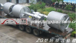 机械格栅，【品牌】机械格栅厂家&mdash;&mdash;江苏龙桥环保设备