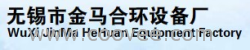 溶气气浮|溶气气浮价格|溶气气浮厂家&mdash;&mdash;金马合环质优价廉