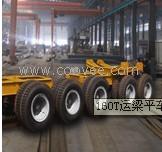 生产销售160T&mdash;200T运梁平车-青州伟成机械