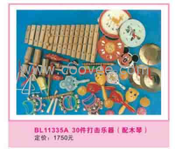 0931&mdash;8165196甘肃充气游乐设施/欢乐谷游乐设施/兰州靖源儿童游乐场设施