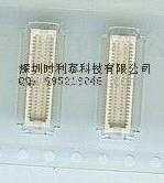 供应HRS50PIN连接器