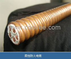 供应YTTW 防火电缆|YTTW 防火电缆|华晨电缆057762900889