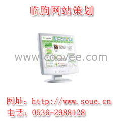 供应临朐网站设计，临朐网页设计，临朐设计网站