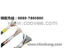 供应PTYV铁路信号电缆