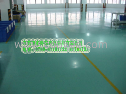 &ldquo;东莞环氧防静电地坪漆&rdquo;东莞防静电地坪