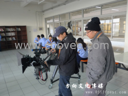 年会摄像摄影|年会片拍摄|苏州尾牙节目摄