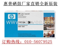 惠普7553硒鼓惠普5949A硒鼓