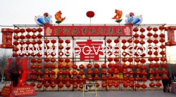 横渠花灯厂、太原彩灯厂