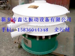 麦芽粉振动筛-精细振动筛