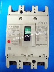 NF250-SGW RT