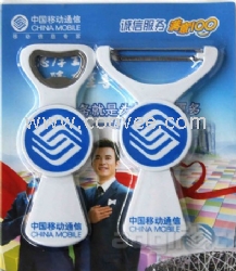 供应中国移动开瓶器削皮器套装组合